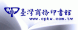 Logo Commercial Press