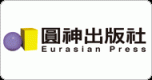 Eurasian Press